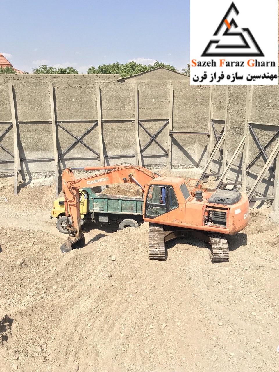 مجتمع تفریحی لندو