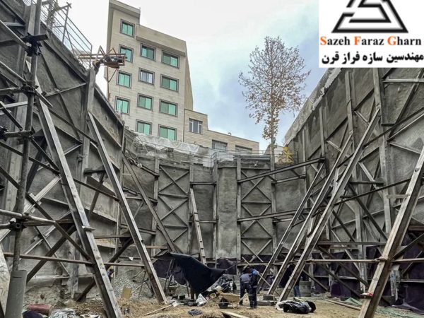 11- ساختمان متاهومز