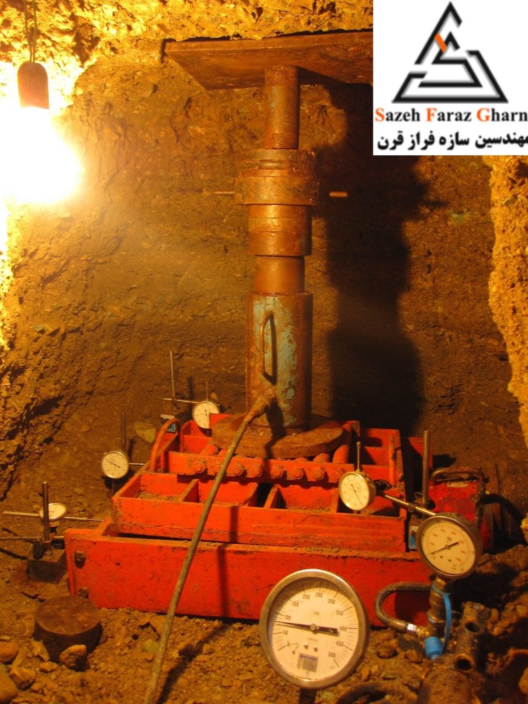 3آزمایش بارگذاری صفحه در چاهک در تراز پی