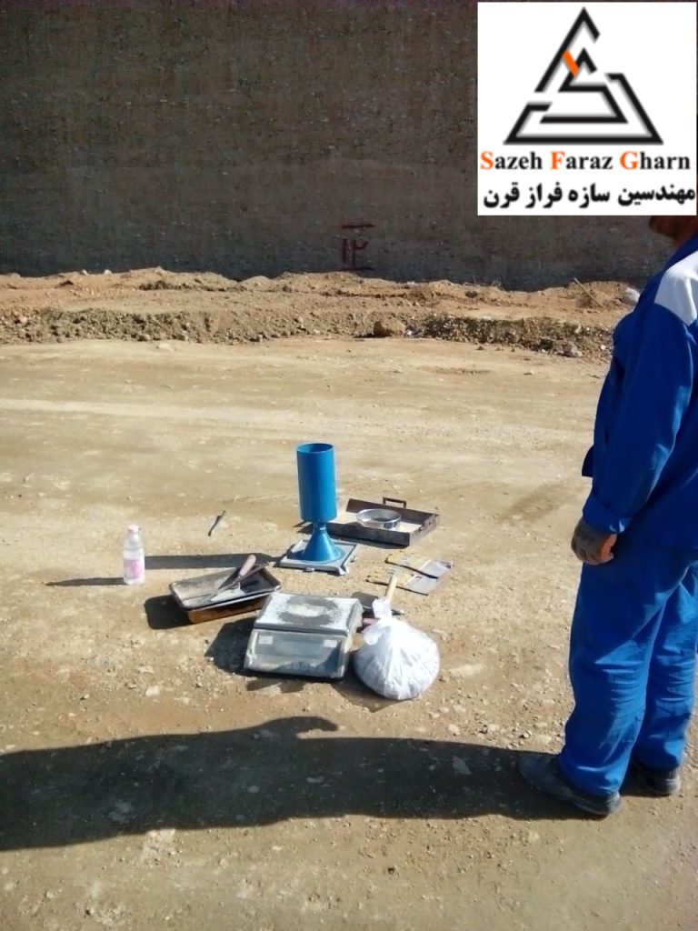 5آزمایش دانسیته در محل برای کنترل تراکم لایه های زیراساس راه