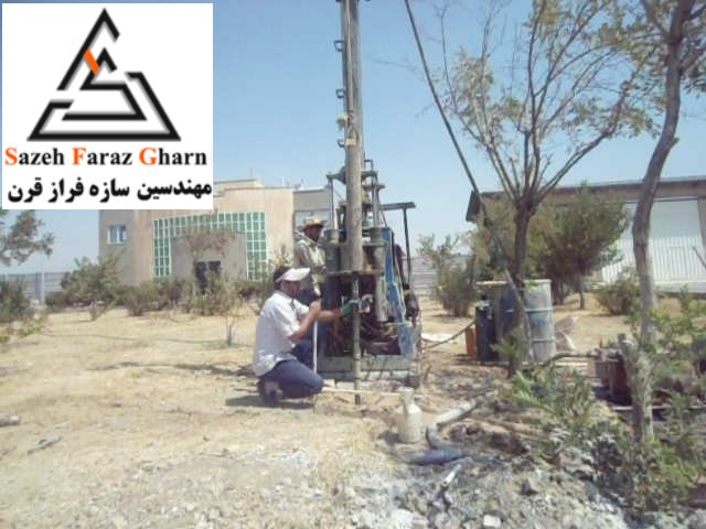 5شمارش ضربات چکش آزمایش نفوذ استاندارد