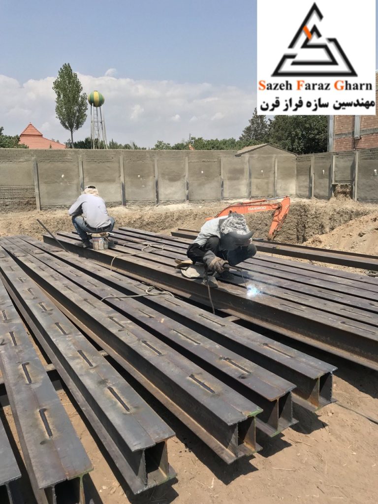 6آماده سازی المان های قائم