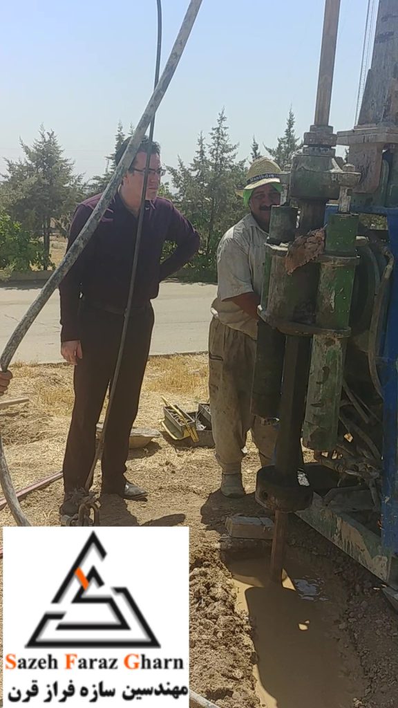گمانه زنی به منظور شناسایی های ژئوتکنیکی