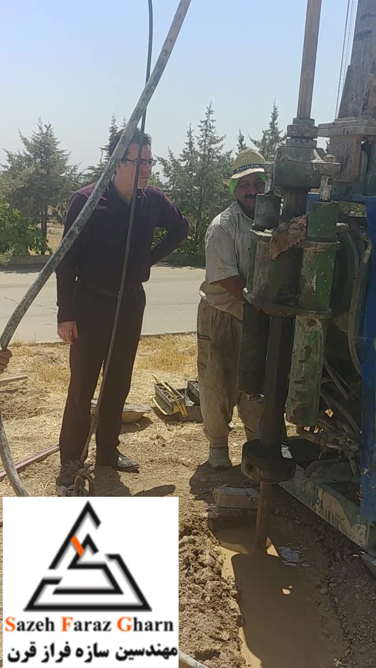 گمانه زنی به منظور شناسایی های ژئوتکنیکی