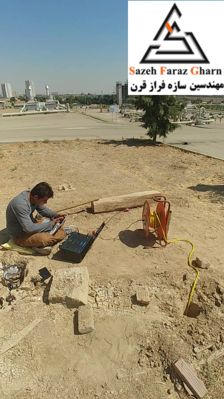 آزمایش دانهول