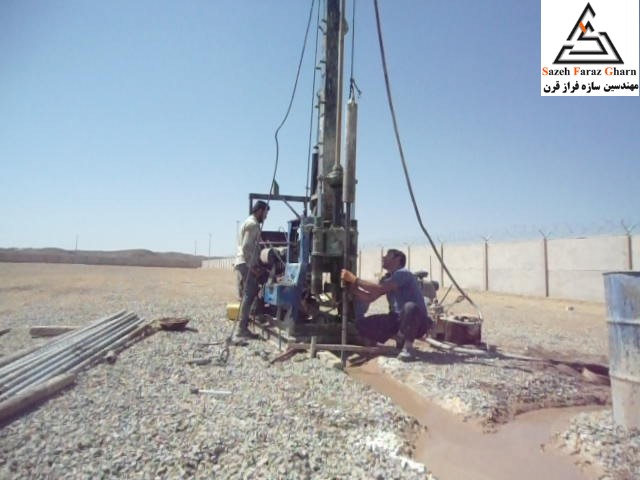 انجام آزمایش نفوذ استاندارد