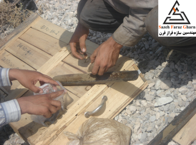 نمونه اخذ شده از آزمایش نفوذ استاندارد