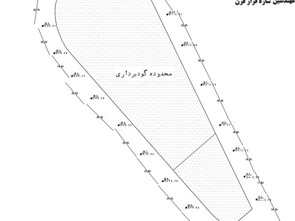 ساختمان انستیتو نازایی نوید