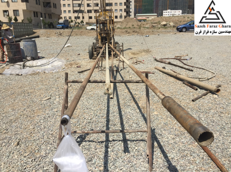 حفاری گمانه ژئوتکنیکی