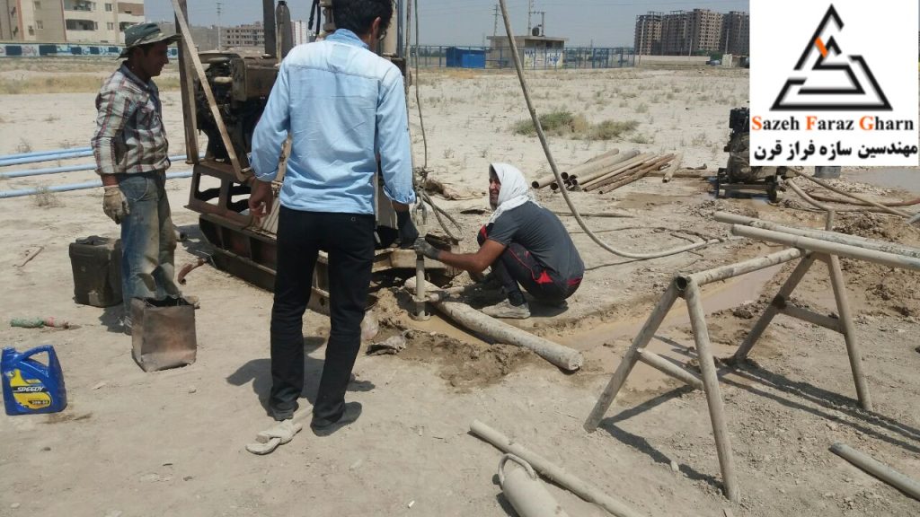 شناسایی های صحرایی
