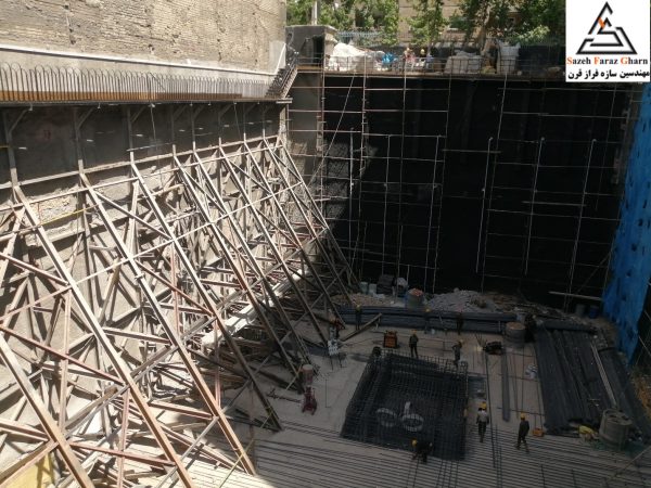 ساختمان گلزار