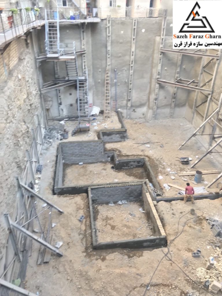 پایدارسازی گود پروژه