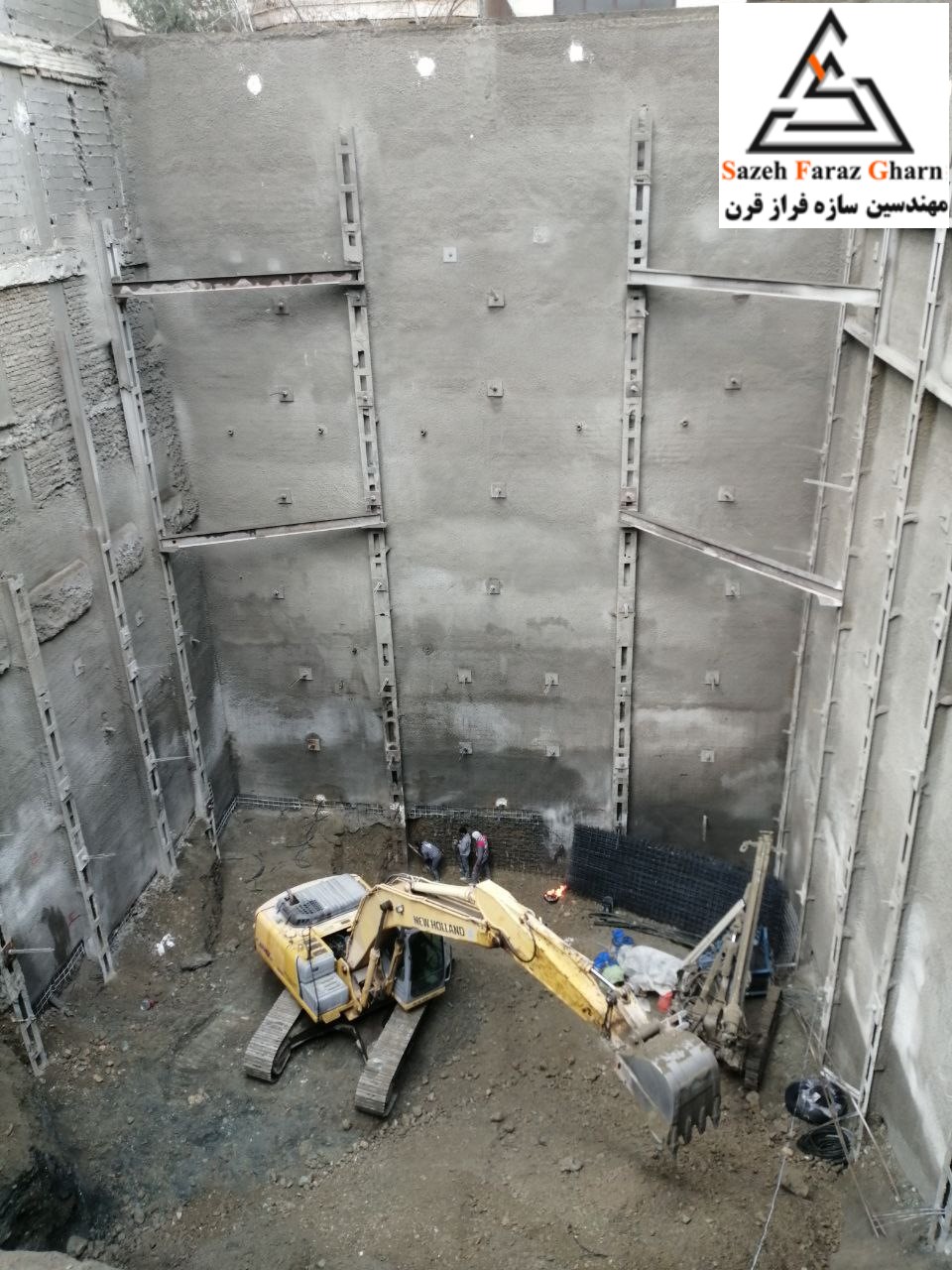 ساختمان سپهر