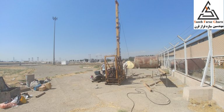 گمانه زنی ژئوتکنیکی