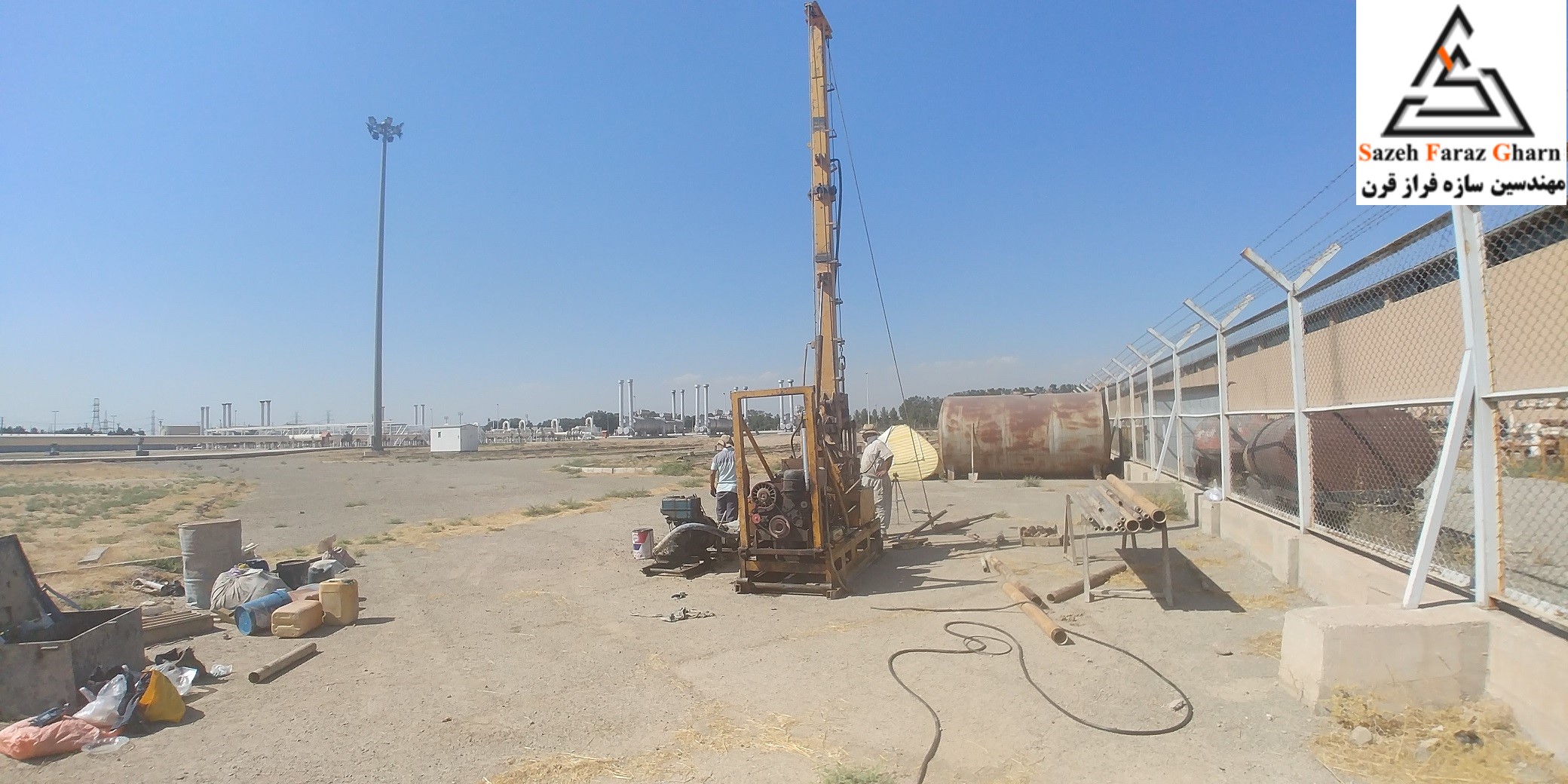 ساختمان مرکز رشد