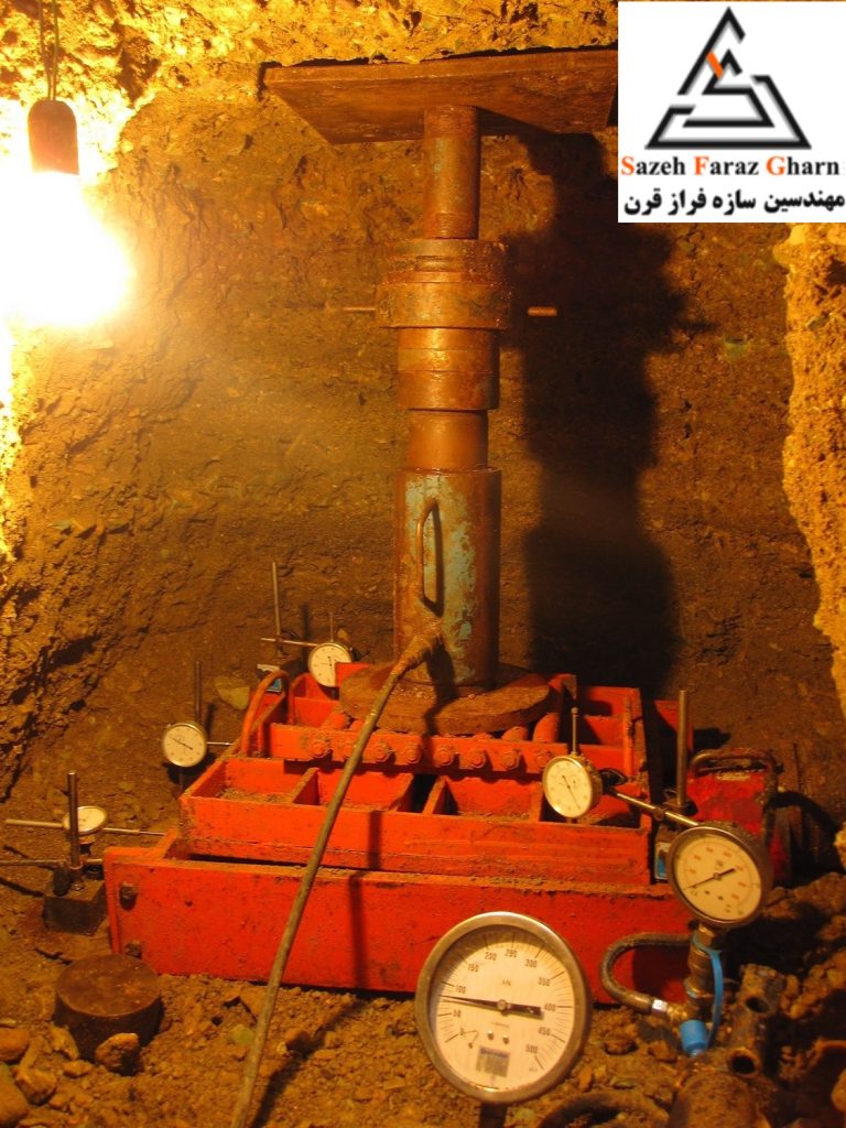آزمایش بارگذاری صفحه در عمق