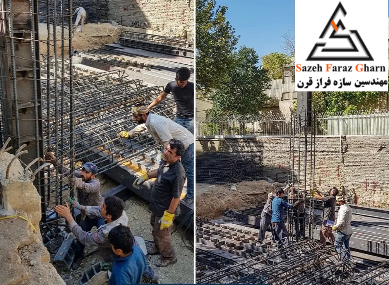 گودبرداری به کمک سازه نگهبان خرپایی 